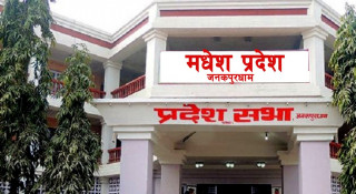 जनमत पार्टी मधेश सरकारबाट बाहिरियो