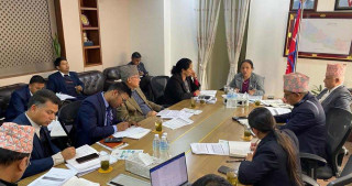 सामाजिक सञ्जालसम्बन्धी गुनासो अब अनलाइनबाटै दर्ता गर्न पाइने
