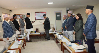 डेडिकेटेड फिडर ट्रंक लाइन छानबिन आयोगका अध्यक्षद्वारा शपथ