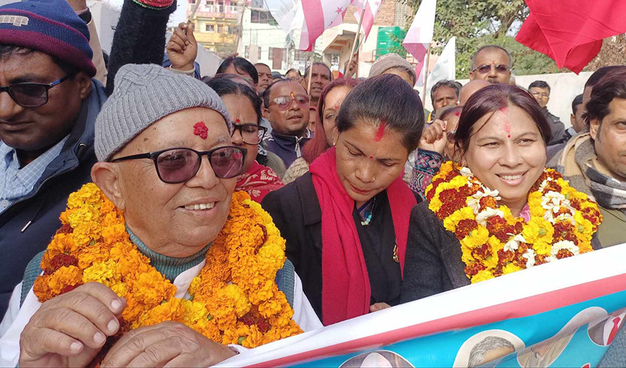  राष्ट्रिय सभाको निर्वाचन : मधेशमा सत्ता गठबन्धनका ढुंगाना र चौधरी निर्वाचित
