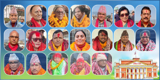 राष्ट्रियसभा निर्वाचनको नतिजाले सत्तागठबन्धनमा घोचपेच शुरु,माओवादी–कांग्रेसकै नेताहरुको तर्कबितर्क (खासखबर)
