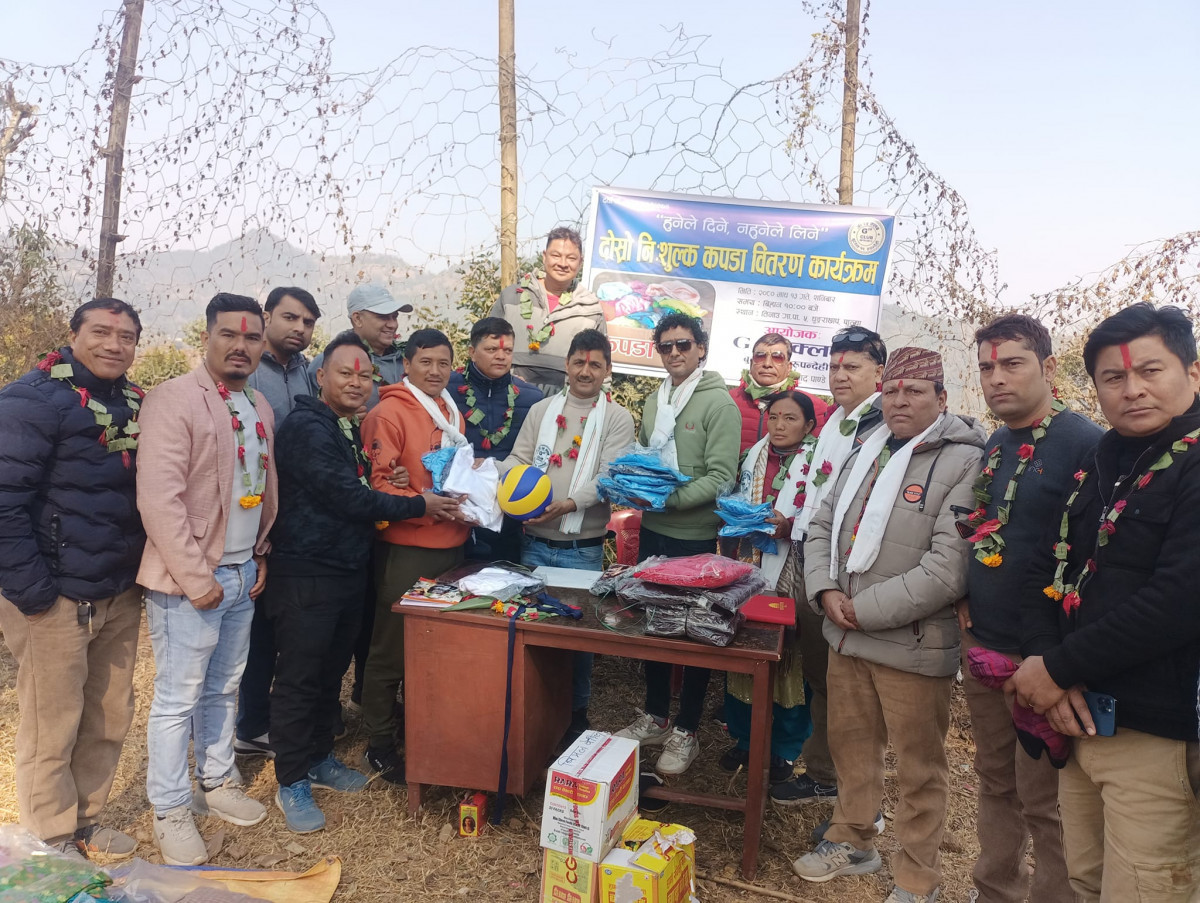 जी ट्वान्टी फाइव क्लवद्वारा ३ सय ५० भन्दा बढीलाइ न्यानो कपडा बितरण