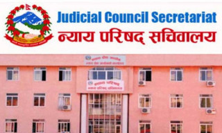 एक दर्जन न्यायाधीशको सरुवा(सूचीसहित)
