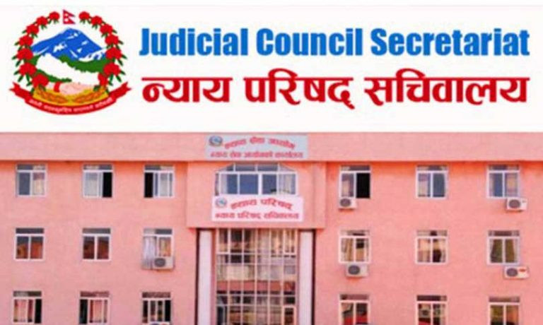 एक दर्जन न्यायाधीशको सरुवा(सूचीसहित)