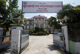 कोशी सरकारको मन्त्रिपरिषद विस्तार आज, यी हुन् आज बन्ने मन्त्रीहरु..