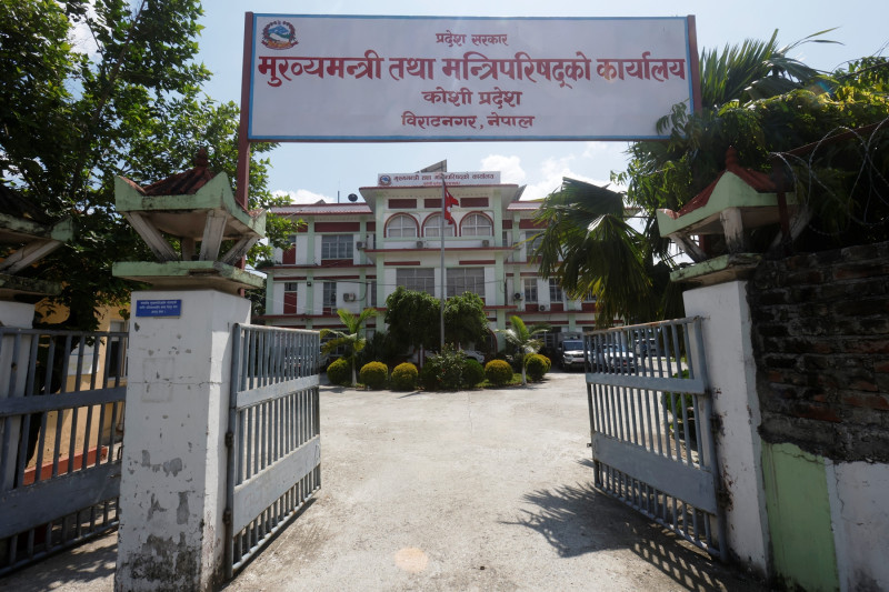 कोशी सरकारको मन्त्रिपरिषद विस्तार आज, यी हुन् आज बन्ने मन्त्रीहरु..