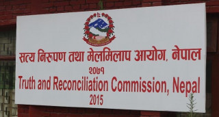 टीआरसी विधेयक पेचिलो बन्दै, प्रधानमन्त्री प्रचण्ड जसरी पनि पारित गर्नुपर्ने अडानमा (खासखबर)