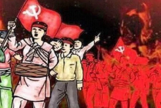 आज फागुन १ गते,माओवादी केन्द्रसहितका केही दलले मनाए जनयुद्ध दिवस,सार्वजनिक बिदामा सर्वोच्चको अंकुश (खासखबर)