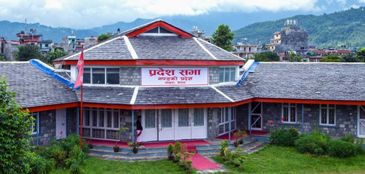 गण्डकी प्रदेशसभा बैठक अनिश्चितकालका लागि स्थगित