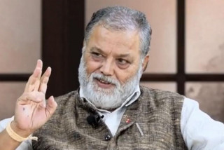 भीम उपाध्यायसहित १८ जनाविरुद्ध भ्रष्टाचार अभियोगमा मुद्दा दायर