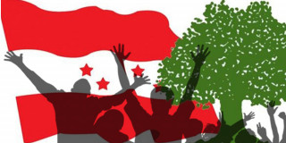 के हो डिजिटल कांग्रेस ?