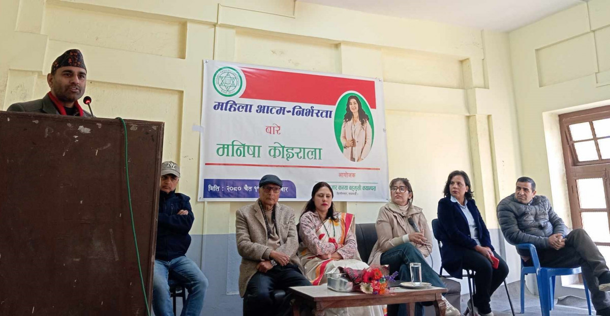 विदेशमा सिकेको सीपलाई देश विकासमा प्रयोग गरौं : अभिनेत्री कोइराला