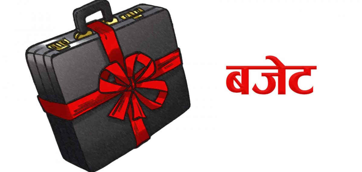 आगामी बजेटमा सार्वजनिक खर्च मितव्ययी गर्नुपर्ने, राष्ट्रिय प्राथमिकताका क्षेत्रमा पुँजी परिचालन आवश्यक (खास खबर)