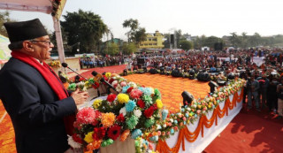 ‘सरकार सुशासन र समृद्धिको प्राथमिकतासहित अगाडि बढिरहेको छ’: प्रधानमन्त्री ‘प्रचण्ड’