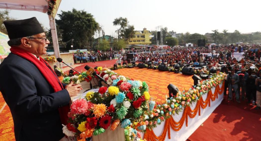 ‘सरकार सुशासन र समृद्धिको प्राथमिकतासहित अगाडि बढिरहेको छ’: प्रधानमन्त्री ‘प्रचण्ड’