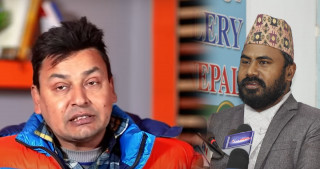 युवराज सफल र पुण्य गौतम पक्राउ