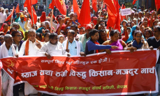 मिटरब्याज पीडितको अबको आन्दोलन बालुवाटार केन्द्रित