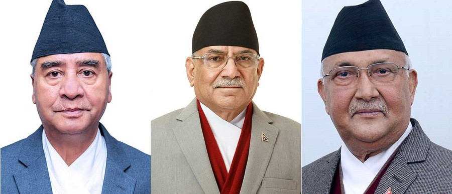 राष्ट्रिय एकता आजको आवश्यकता, दलहरूको  प्रतिबद्धता !  (खास खबर)