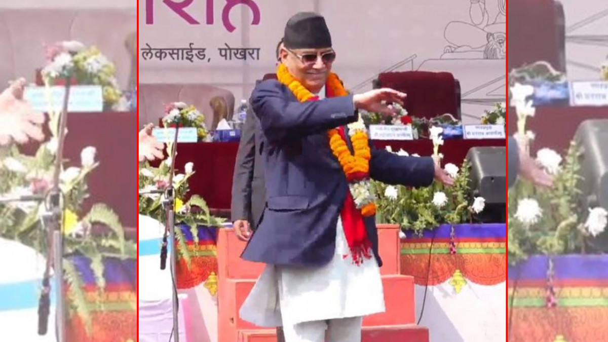 पोखरा पुगेर प्रधानमन्त्री प्रचण्डको छमछमी नाँच