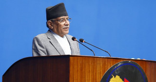 ‘स्वास्थ्य बीमा कार्यक्रम राष्ट्रिय गौरवको अभियान’ : प्रधानमन्त्री ‘प्रचण्ड’