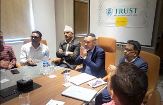 ट्रस्ट माइक्रो इन्सुरेन्स कम्पनीले भोलिदेखि रुपन्देहीबाट सेवा प्रारम्भ गर्दै