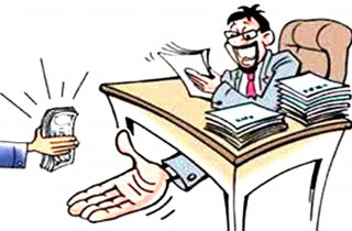 नेपालमा भ्रष्टाचारको विषयलाई हलुका टिप्पणी गरिँदै, राजनीतिदेखि शासकीय संरचनासम्ममा घूसखोरीको गन्ध (खास खबर)