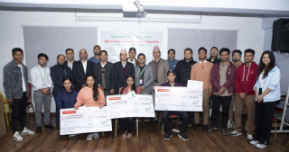 पुँजी वजारसम्बन्धी अन्तरक्रिया तथा राष्ट्रव्यापि निवन्ध लेखन प्रतियोगिताका विजेतालाई पुरस्कार वितरण