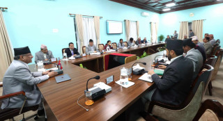 यस्ता छन् आज बसेको मन्त्रिपरिषद् बैठकका निर्णयहरू