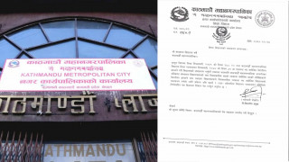 निजी विद्यालयको नाम नेपालीमा राख्न मेयर बालेनको अल्टिमेटम