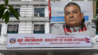 दुर्गा प्रसाईंको हतियार अनुमतिबारे छानबिन गर्न समिति गठन