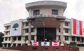 कांग्रेसले बोलायो केन्द्रीय कार्यसम्पादन समिति बैठक