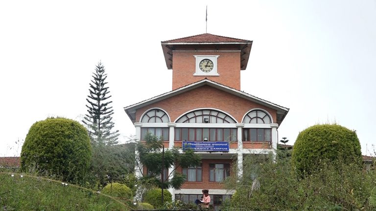 त्रिविले सार्‍यो स्नातक तह दोस्रो वर्षको परीक्षा