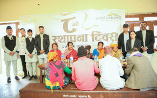 जनउत्तरदायी कार्यक्रम गर्दै होटेल पौवाले मनायो ८ औं वार्षिकोत्सव