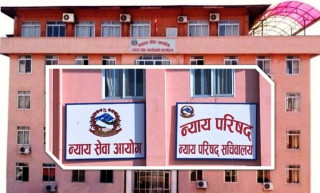 नवनियुक्त १० जिल्ला न्यायाधीशहरूको पदस्थापन (सूचीसहित)