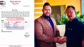 भवन निर्माणका लागि तरुणदल केन्द्रीय सदस्य घिमिरेले गरे दुई लाख आर्थिक सहयोग