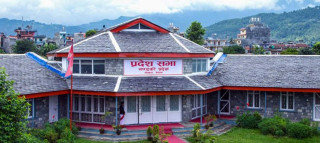 सर्वोच्चले मुद्दा किनारा नलगाएसम्म कांग्रेसले गण्डकी प्रदेश सभा बैठक बहिष्कार गर्ने