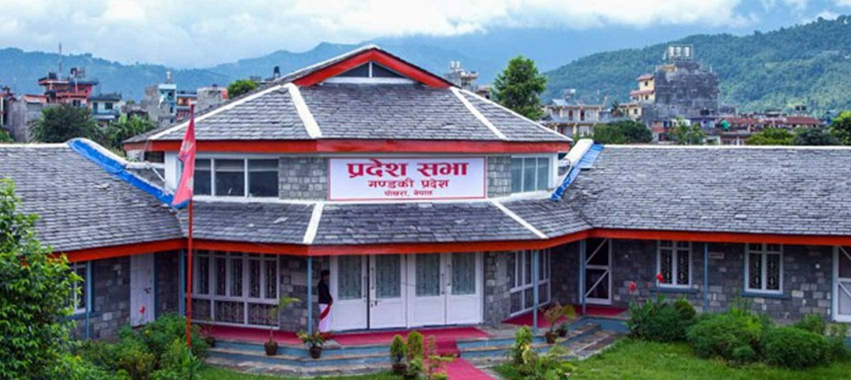 सर्वोच्चले मुद्दा किनारा नलगाएसम्म कांग्रेसले गण्डकी प्रदेश सभा बैठक बहिष्कार गर्ने