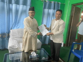 सुदुरपश्चिममा नेकपा एसद्वारा चौधरीलाई दिएको समर्थन फिर्ता
