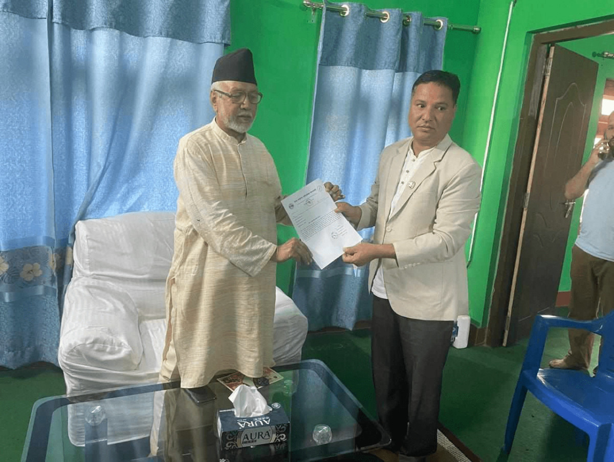 सुदुरपश्चिममा नेकपा एसद्वारा चौधरीलाई दिएको समर्थन फिर्ता