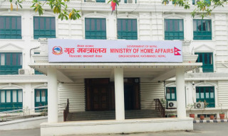 सामाजिक सञ्जालको गलत प्रयोग गरे कानुनी दायरामा ल्याइने