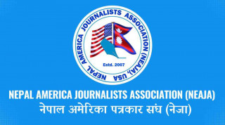 नेजाको स्थापना दिवसमा प्रवासको पत्रकारिता बारे विवेचना
