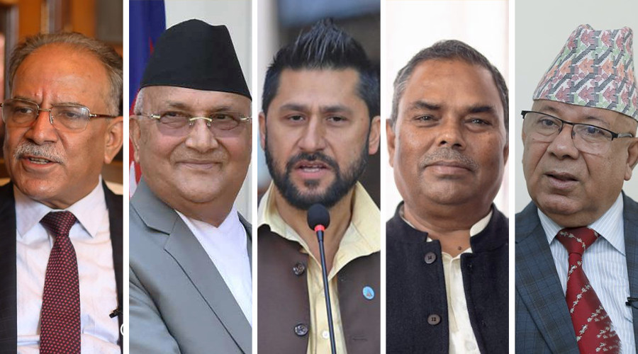 नयाँ सत्तासमिकरण बनेको दुई महिना नपुग्दै पुनः राजनीतिक हलचल, गठबन्धनको आयु एक महिना मात्रै रहेको तर्क (खास खबर)