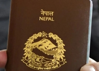 चीनले नेपाली नागरिकबाट भिसा शुल्क नलिने
