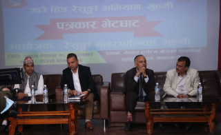 “जाउँ हिँड रेसुङ्गा”अन्तर्गत पर्यटन प्रर्वद्धन अभियानको आज प्रधानमन्त्रीले उद्याटन गर्दै