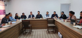 रास्वपा संसदीय दलको बैठक आज बस्दै