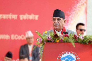 सुनकोशी मरिन डाइभर्सन बहुउद्देश्यीय आयोजनाको सुरूङ ‘ब्रेक–थ्रु’ , अर्थतन्त्रमा गुणात्मक योगदान पुग्ने प्रधानमन्त्रीको विश्वास