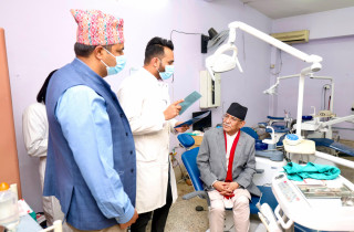 दाँतको उपचार गर्न प्रधानमन्त्री प्रचण्ड वीर अस्पतालमा