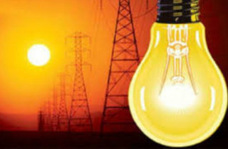 काठमाडौंका यी स्थानमा आज बिजुली काटिने