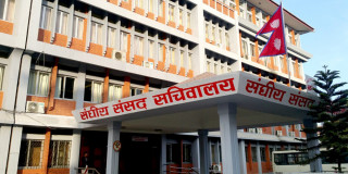 आज चारवटा संसदीय समितिको बैठक बस्दै