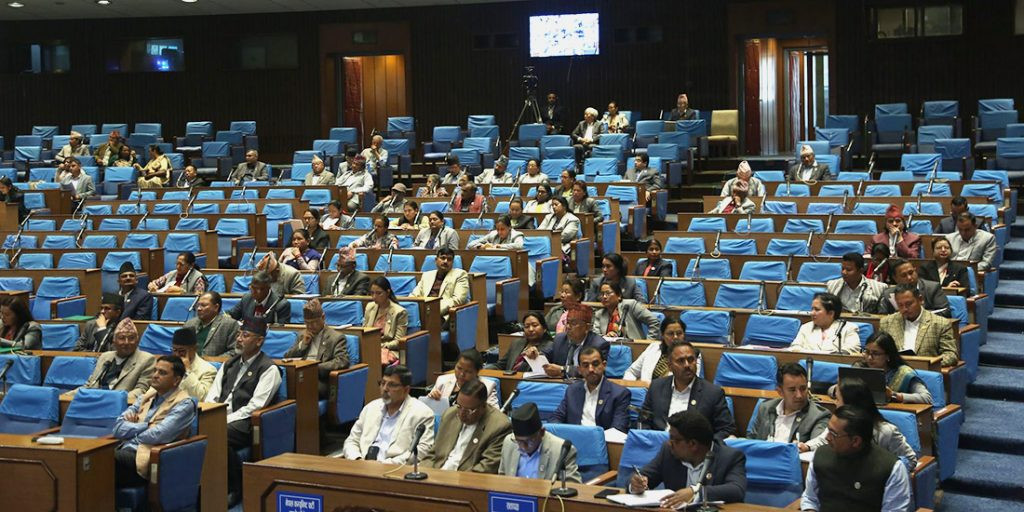 आजको प्रतिनिधिसभाको बैठक पनि बस्दै नबसी स्थगित